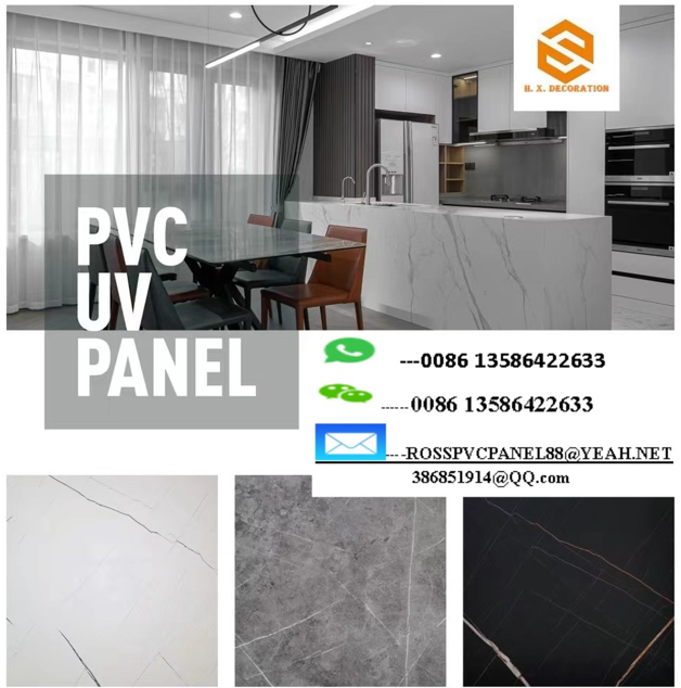 Cad é Uasteorainn Sín PVC?